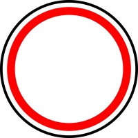 Знаки круглые
